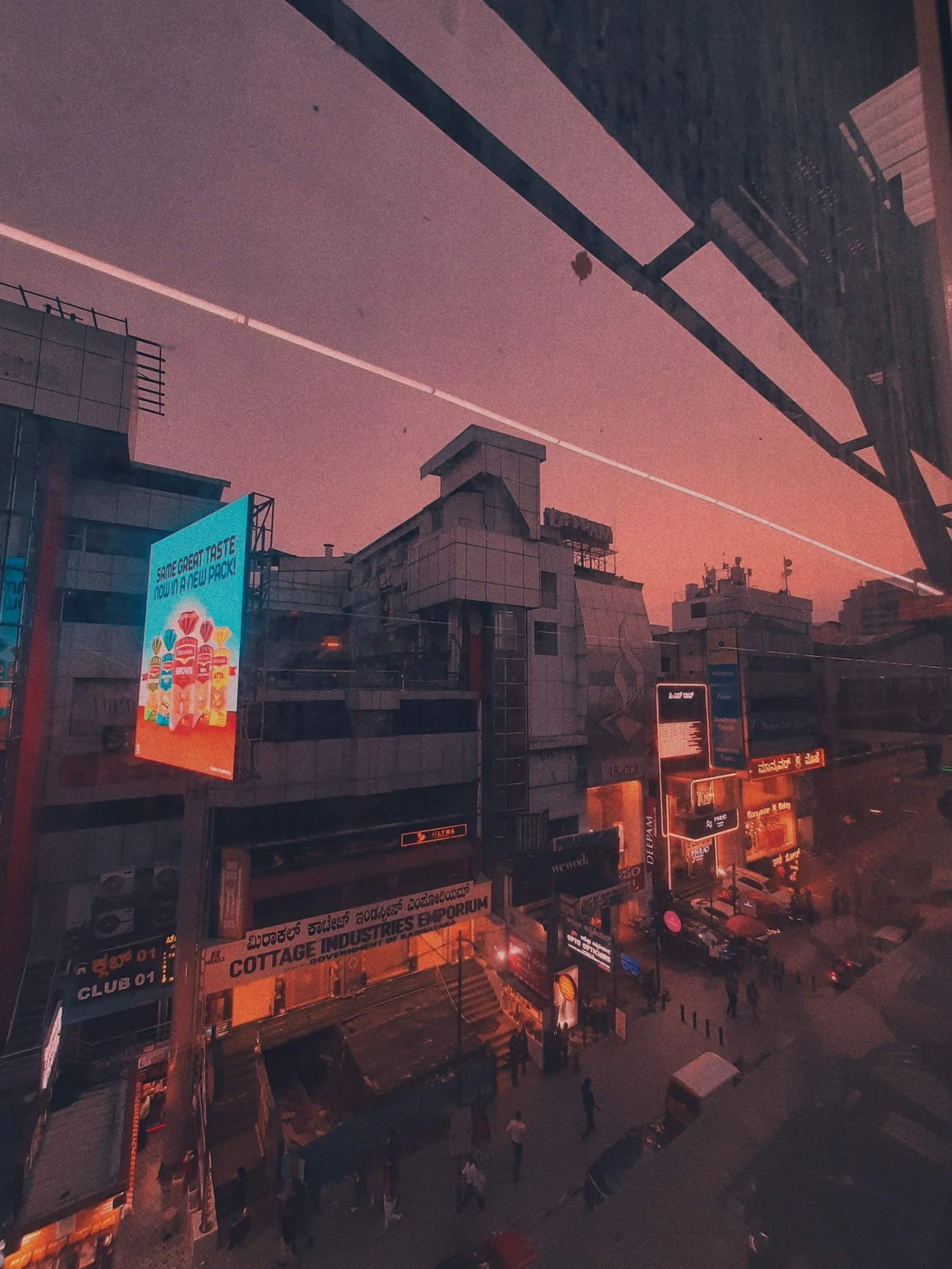 Description of urbanscape Photo 17